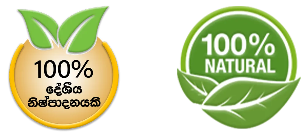 Local Badge